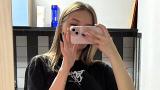 LaneKitty